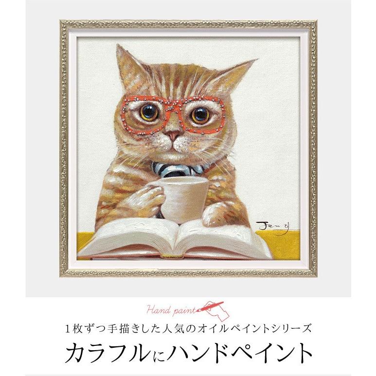 アートパネル 動物 絵 壁 絵画 油絵 モダン 玄関 インテリア 壁掛け 猫 