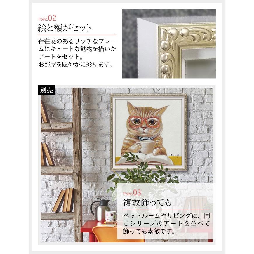 アートパネル 動物 絵 壁 絵画 油絵 モダン 玄関 インテリア 壁掛け 猫