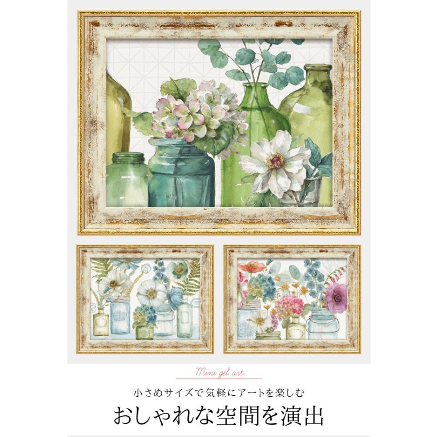 アートパネル ミニアート ウォールパネル インテリアパネル 花 モダン