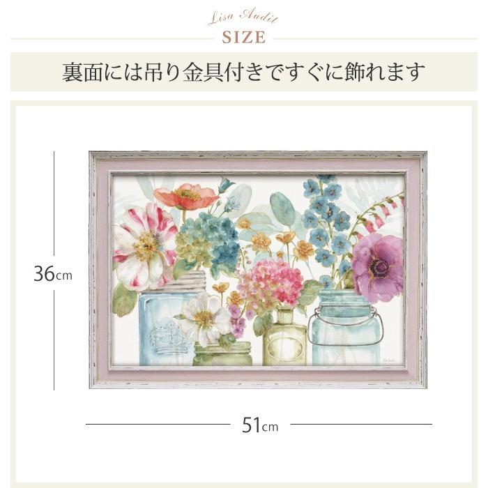 キャンバスアート アートパネル 花 北欧 玄関 モダン 花の絵 壁掛け