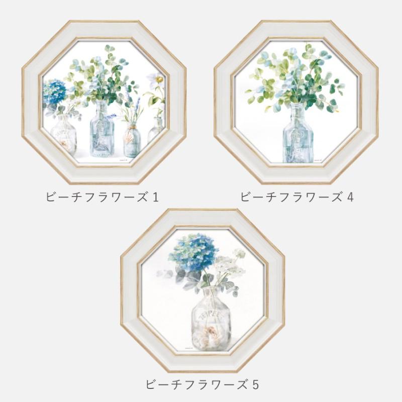 風水 開運 絵画 アートパネル 八角 花 玄関 トイレ リビング 風水 開運 絵画 アートパネル 八角 花 玄関 トイレ リビング