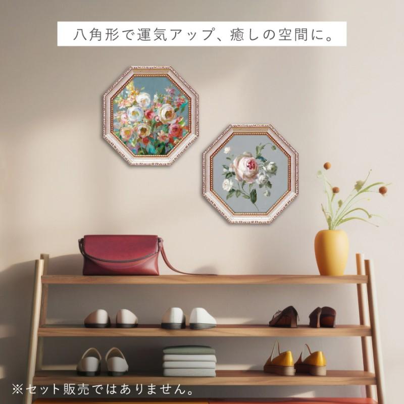 風水 開運 絵画 アートパネル 八角 花 玄関 トイレ リビング 壁掛け