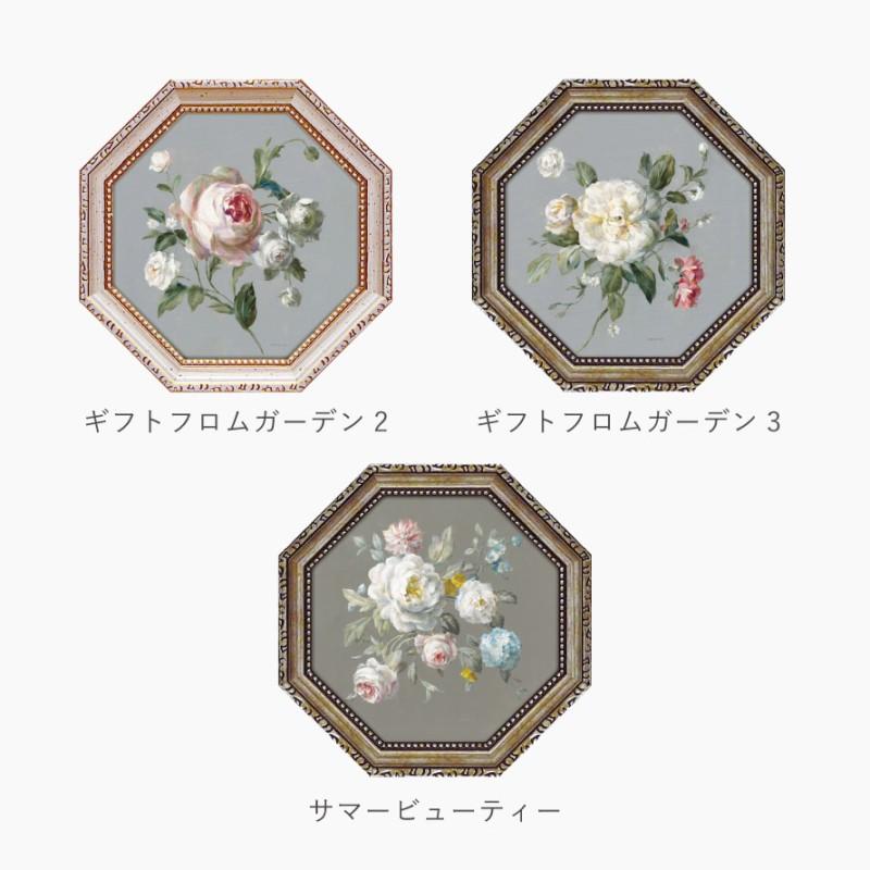 金運 抽象画 北欧 インテリア ヴィンテージ 開運 一点物 壁掛け モデルハウス 金運 抽象画 北欧 インテリア ヴィンテージ 開運 一点物 壁掛け モデル