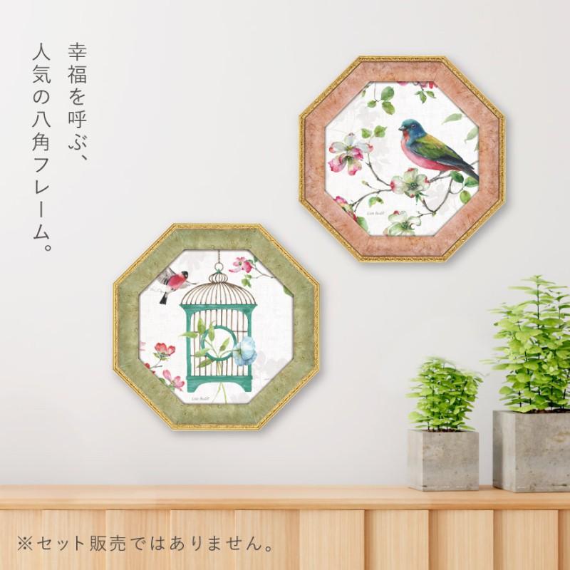 風水 開運 絵画 アートパネル 八角 鳥 玄関 トイレ リビング 風水 開運 絵画 アートパネル 八角 鳥 玄関 トイレ リビング