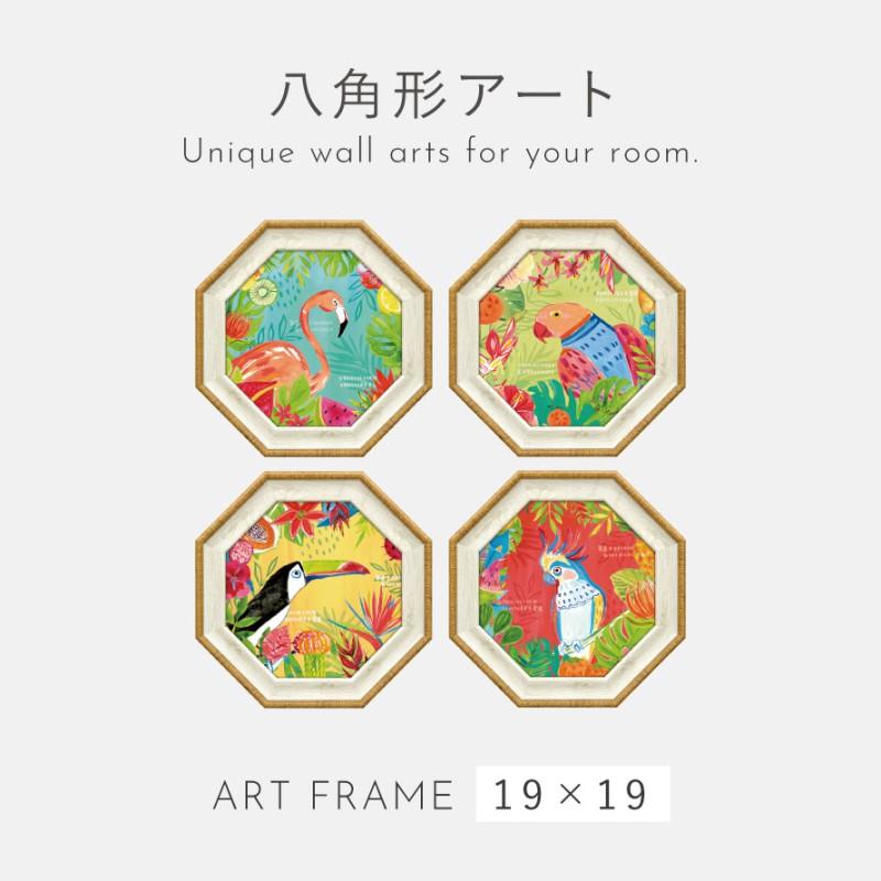 風水 開運 絵画 アートパネル 八角 鳥 玄関 トイレ リビング 壁掛け