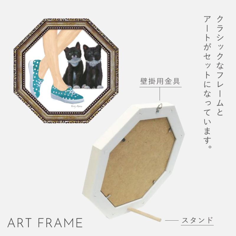 風水 開運 絵画 アートパネル 八角 猫 玄関 トイレ リビング 風水 開運 絵画 アートパネル 八角 猫 玄関 トイレ リビング