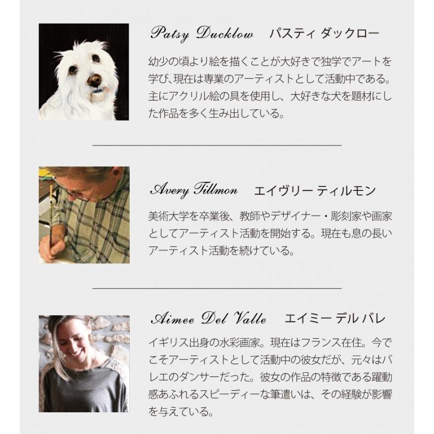 アートパネル ミニアート ウォールパネル インテリアパネル アート 犬 グッズ 風水 八角 絵 インテリア 玄関 八角ミニゲルアートフレーム パスティ ダックロー ココチのくらし雑貨店 通販 Yahoo ショッピング