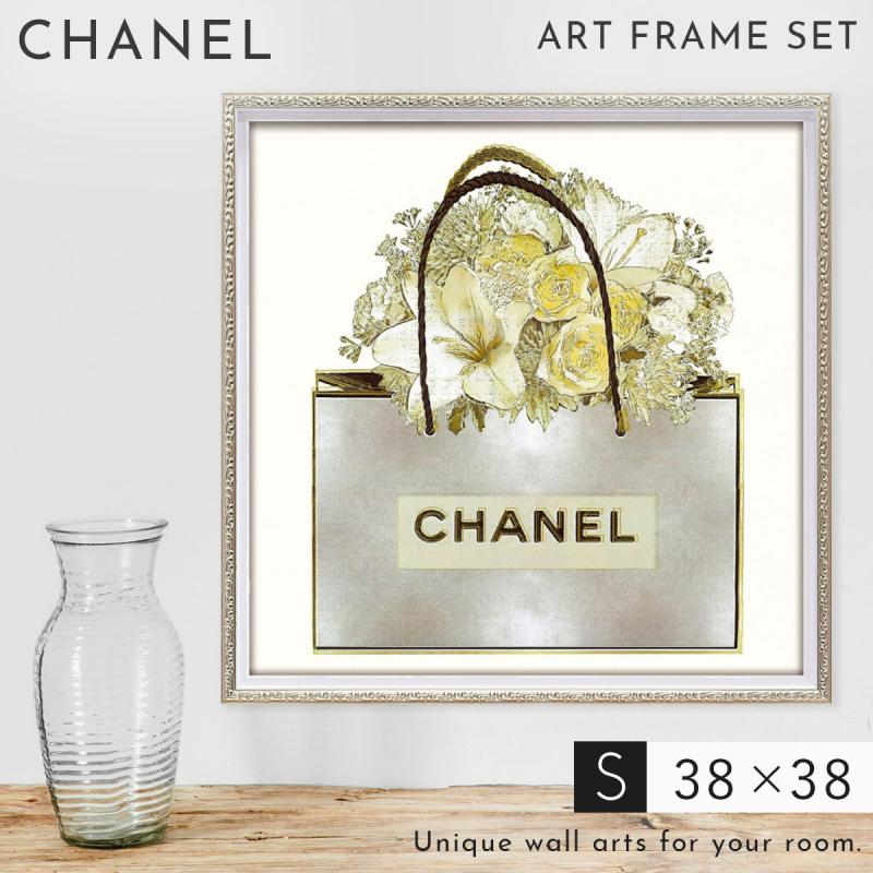 アートパネル ブランド シャネル CHANEL ブランドオマージュ アート フレーム付き シルバーバッグホワイトブーケ Sサイズ マドレーヌ ブレイク クリスマス 誕生 : 092286478 : ココチのくらし雑貨店 - 通販 - Yahoo!ショッピング
