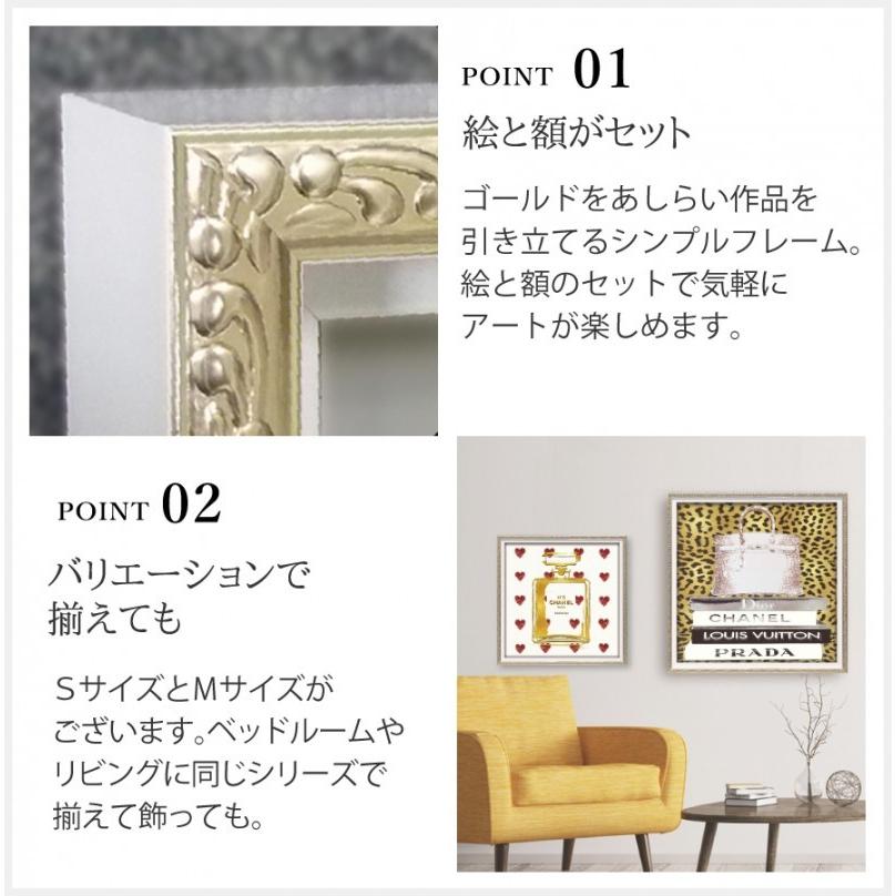 アートパネル おしゃれ ブランド ブランドオマージュアート シャネル ディオール ルイヴィトン プラダ Chanel Louis Vuitton Prada Dior インテリア オマージュ ココチのくらし雑貨店 通販 Yahoo ショッピング