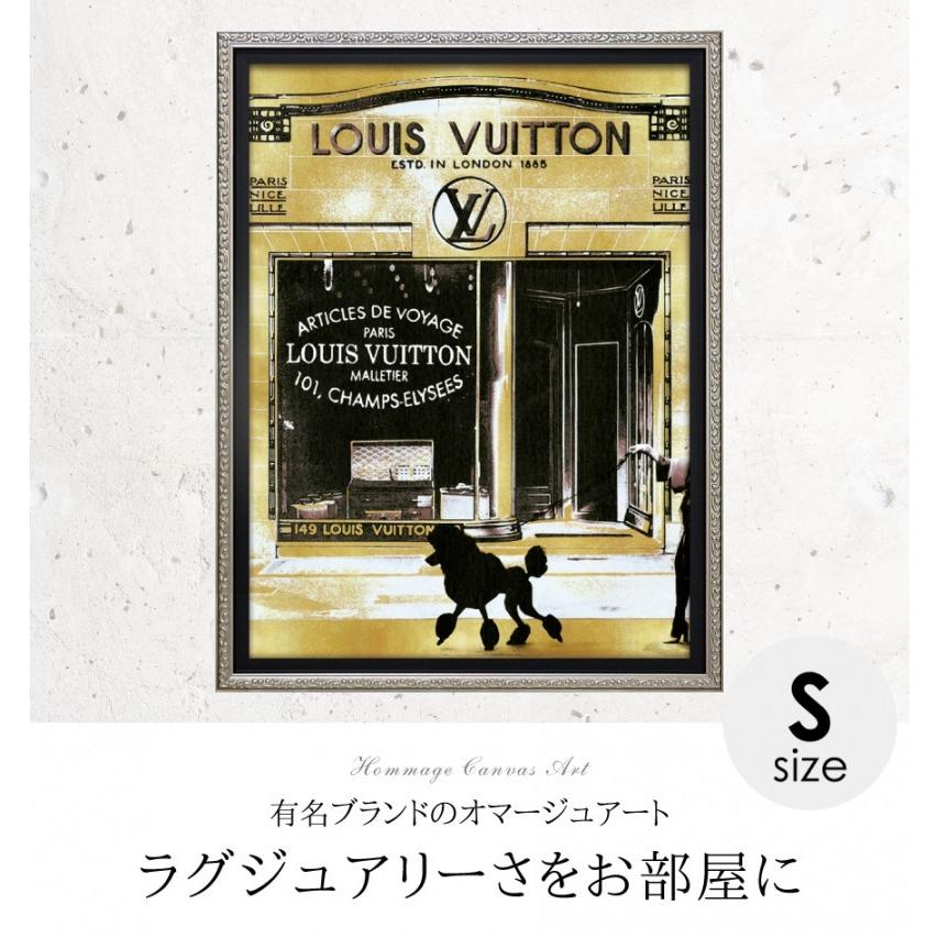 アートパネル おしゃれ ブランド ブランドオマージュアート ルイヴィトン Louis Vuitton インテリア オマージュキャンバスアート パリストロール2 Sサイズ マド ココチのくらし雑貨店 通販 Yahoo ショッピング