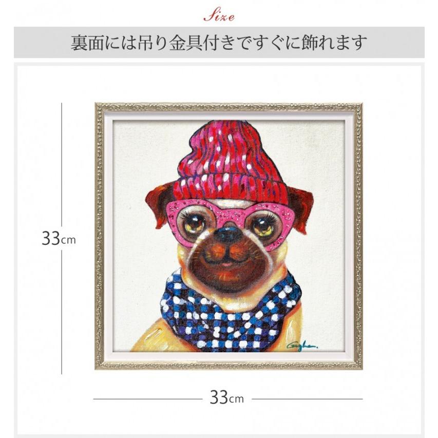 アートパネル モダン おしゃれ かわいい ブサカワ アートフレーム ブサカワ 犬 いぬ イヌ ドッグ 額入り 壁掛け 油絵 手描き アート 大型アート 絵画 絵 ハンド アイデア雑貨の専門店 雑貨屋 通販 Yahoo ショッピング