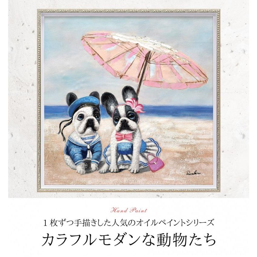 アートパネル モダン おしゃれ かわいい 犬 イヌ いぬ フレンチブルドッグ 海 動物 アニマル アートフレーム 額入り 壁掛け 油絵 手描き アート 大型アート 絵画 ココチのくらし雑貨店 通販 Yahoo ショッピング
