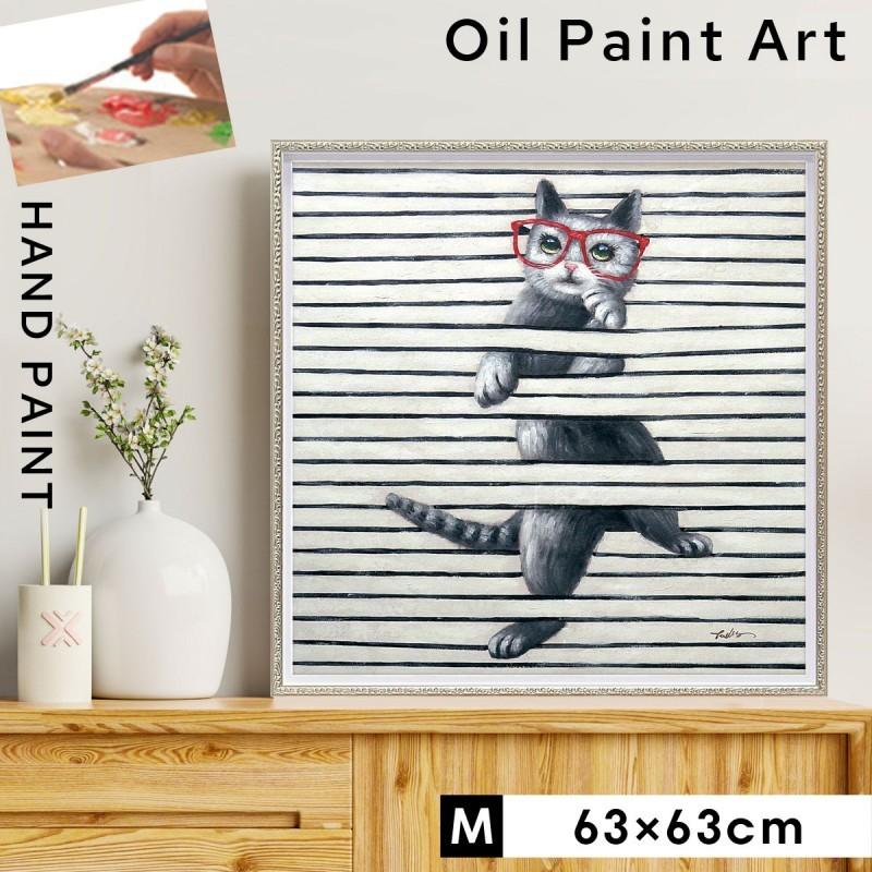 アートパネル モダン おしゃれ かわいい 猫 グッズ ネコ メガネをかけた猫 グッズ キャット 動物 アニマル アートフレーム 額入り 壁掛け 油絵 手描き アート 大 ココチのくらし雑貨店 通販 Yahoo ショッピング