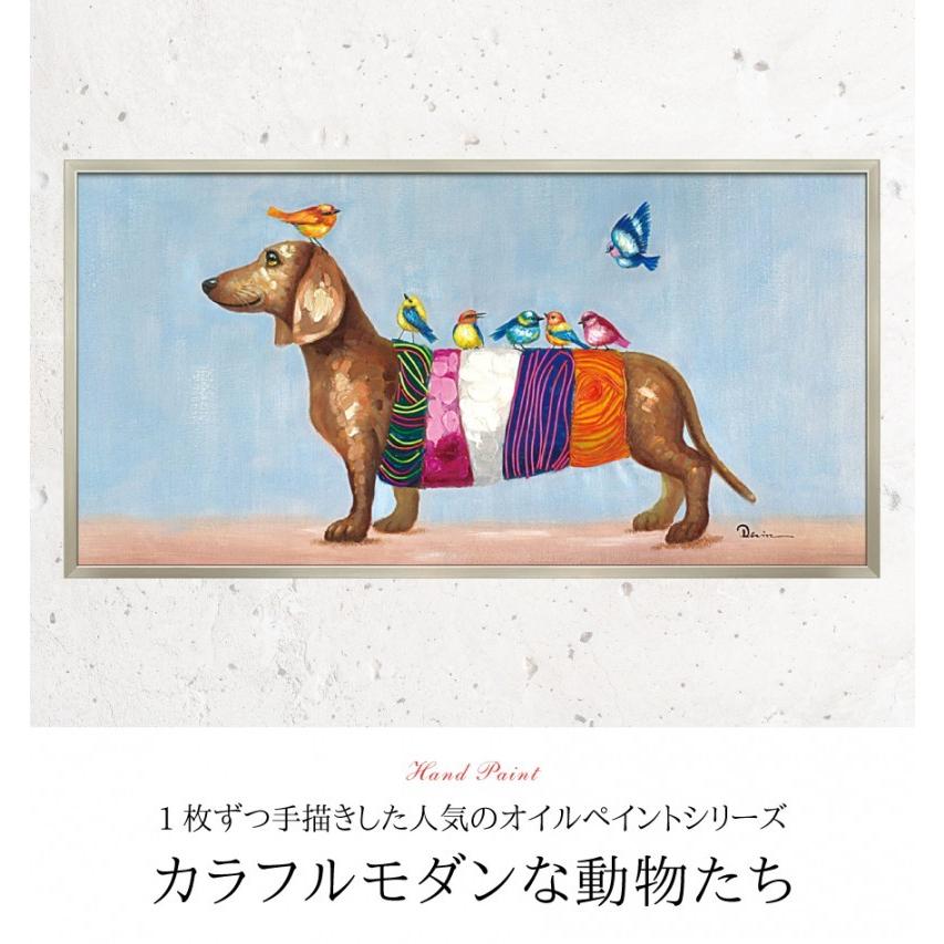 アートパネル モダン おしゃれ かわいい ダックスフンド 犬 イヌ いぬ ドッグ アートフレーム 額入り 壁掛け 油絵 手描き アート 大型アート 絵画 絵 ハンドペイ ココチのくらし雑貨店 通販 Yahoo ショッピング