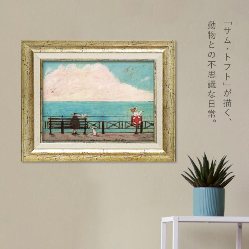 サムトフト 絵画 39.5×31.5cm アートパネル アートフレーム 「ポテチの