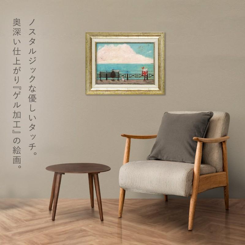 サムトフト 絵画 39.5×31.5cm アートパネル アートフレーム 「ポテチの