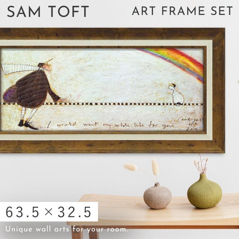 5%OFF アートパネル アートフレーム 壁掛け サムトフト おしゃれ 犬 絵画 絵 アートボード インテリア ポスター アンティーク 玄関 クリスマ アートポスター アートパネル アートフレーム インテリア おしゃれ 絵画 フラワーマーケット コペンハーゲン デザインNO-16