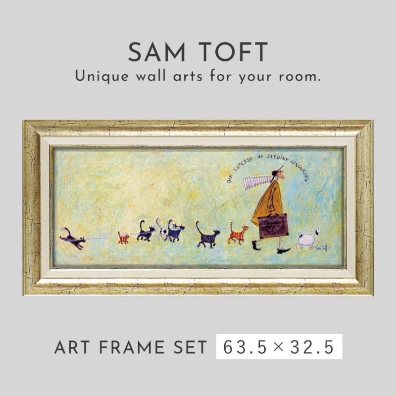 絵　絵画★サムトフト アートフレーム「いわしサンドスーツケース」★動物＆癒し 楽天市場】サムトフト 絵画 絵 94.5×43cm 【いわしサンドスーツ