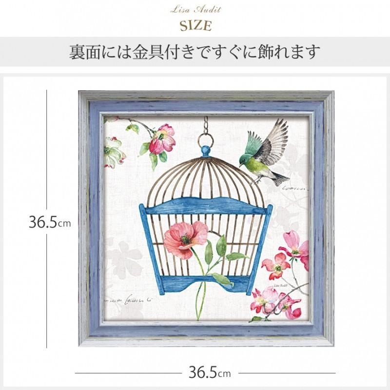 キャンバスアート アートパネル 花 鳥 北欧 玄関 モダン 花の絵 壁掛け