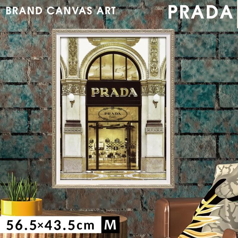 アートパネル ブランド プラダ PRADA Mサイズ オマージュアート おしゃれ デザイナーエントランス4 オマージュ キャンバスアート フレーム付き ブランドポスター｜e-zakkaya