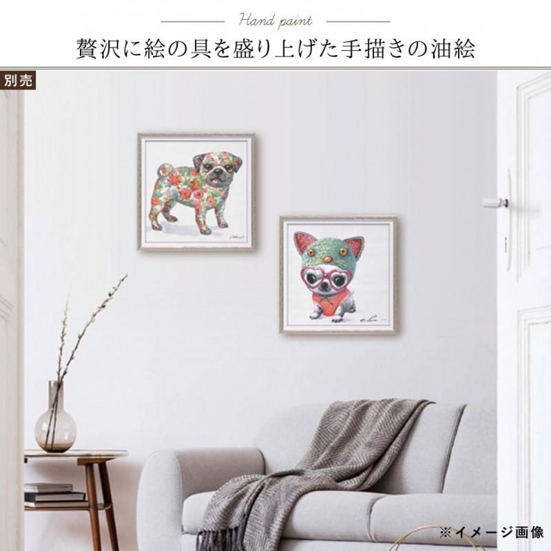 アートパネル 犬 33×33cm 動物 モダン 玄関 絵 壁 アート パネル アートパネル 犬 33×33cm 動物 モダン 玄関 絵 壁 アート パネル