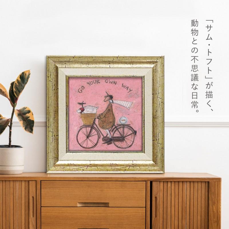 サムトフト 絵画 23.5×23.5cm アートパネル アートフレーム 「あなたの