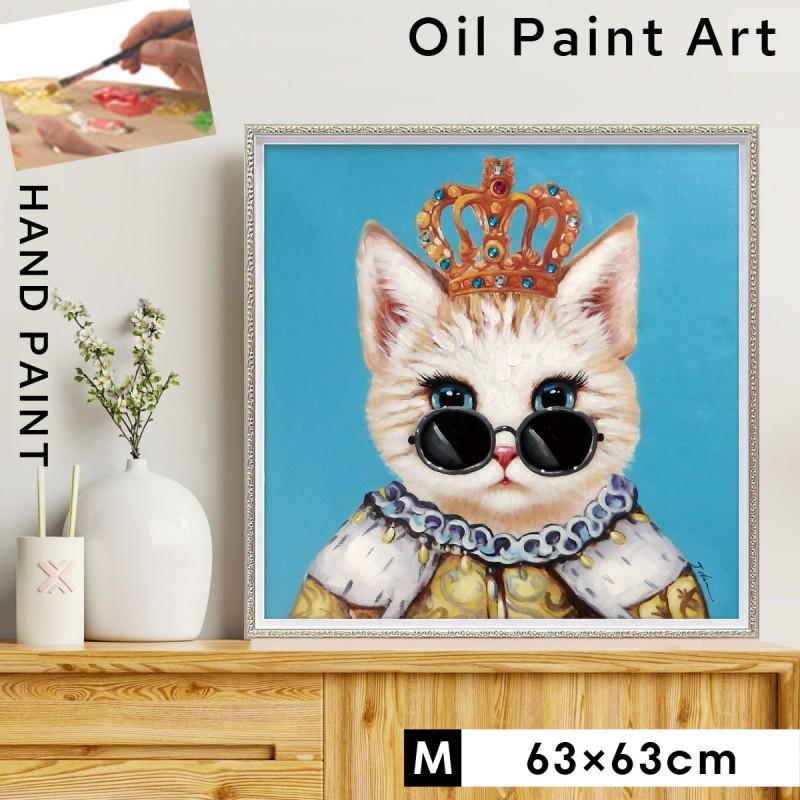最新の激安 アートパネル 動物 絵 壁 絵画 油絵 モダン 玄関 インテリア 絵画