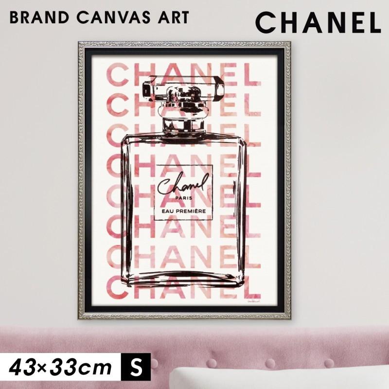 アートパネル ブランド シャネル CHANEL Sサイズ オマージュ キャンバスアート フレーム付き パロディアート ブランドポスター ピンク  パフューム クリスマス 誕 : 092290055 : ココチのくらし雑貨店 - 通販 - Yahoo!ショッピング