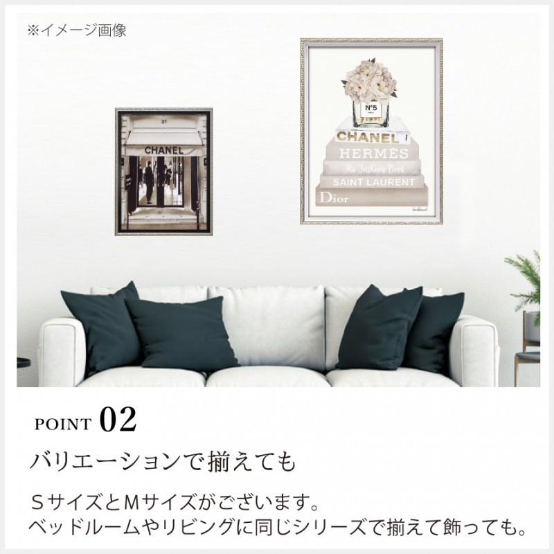 希少 大人気 アートパネル ブランド ファッション 壁掛け インテリア アートフレーム アート 絵 かわいい おしゃれ 額入り シャネル Chanel プラダ Pr 全国組立設置無料 Farmerscentre Com Ng