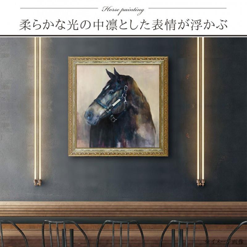 絵画 絵 インテリア モダン 額入り 額縁 壁 壁掛け おしゃれ 馬の絵 風水 開運 仕事運 アップ アートパネル アートフレーム アート 動物 動物の絵 アニマル アニ ココチのくらし雑貨店 通販 Yahoo ショッピング