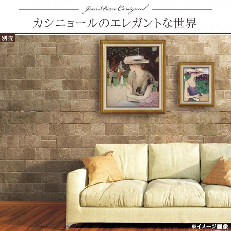 アートパネル アートフレーム アート 絵画 絵 インテリア モダン 額入り 額縁 壁 壁掛け おしゃれ 女性 女性の絵 エレガント 上品 アンティーク 高級 油絵 リビ ココチのくらし雑貨店 通販 Yahoo ショッピング