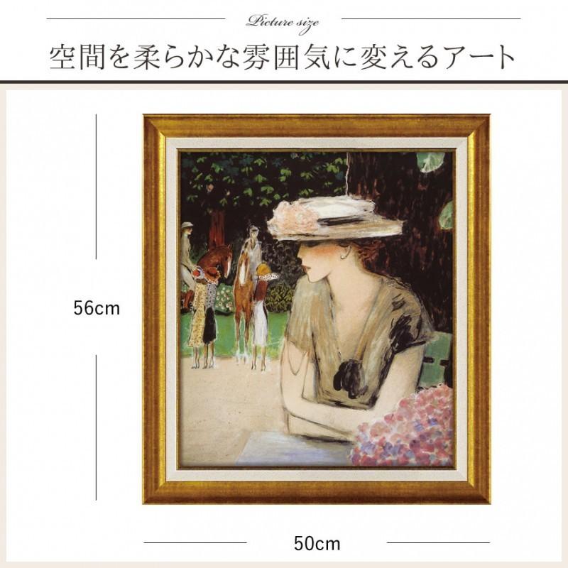 アートパネル アートフレーム アート 絵画 絵 インテリア モダン 額入り 額縁 壁 壁掛け おしゃれ 女性 女性の絵 エレガント 上品 アンティーク 高級 油絵 リビ ココチのくらし雑貨店 通販 Yahoo ショッピング