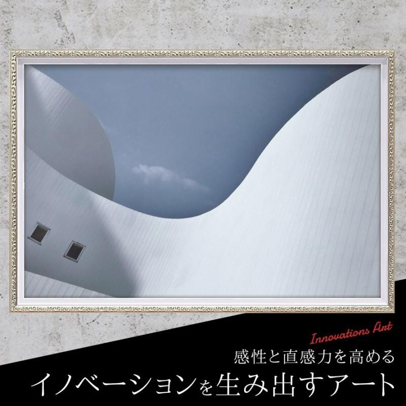 アートパネル アートフレーム モダンアート 絵画 絵 インテリア 額入り 額縁 壁 壁掛け おしゃれ 高級 油絵 スタイリッシュ 現代 建築 建物 かっこいい クール ココチのくらし雑貨店 通販 Yahoo ショッピング