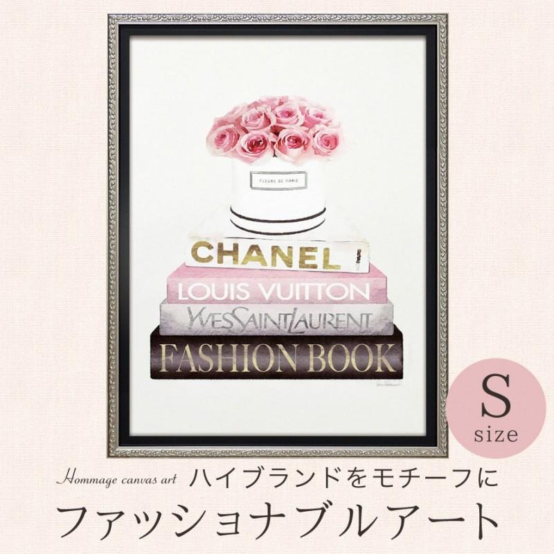 アートパネル ブランド ファッション 壁掛け インテリア アートフレーム アート 絵 かわいい おしゃれ 額入り イヴサンローラン Yves Saint Laurent シャネル Ch ココチのくらし雑貨店 通販 Yahoo ショッピング
