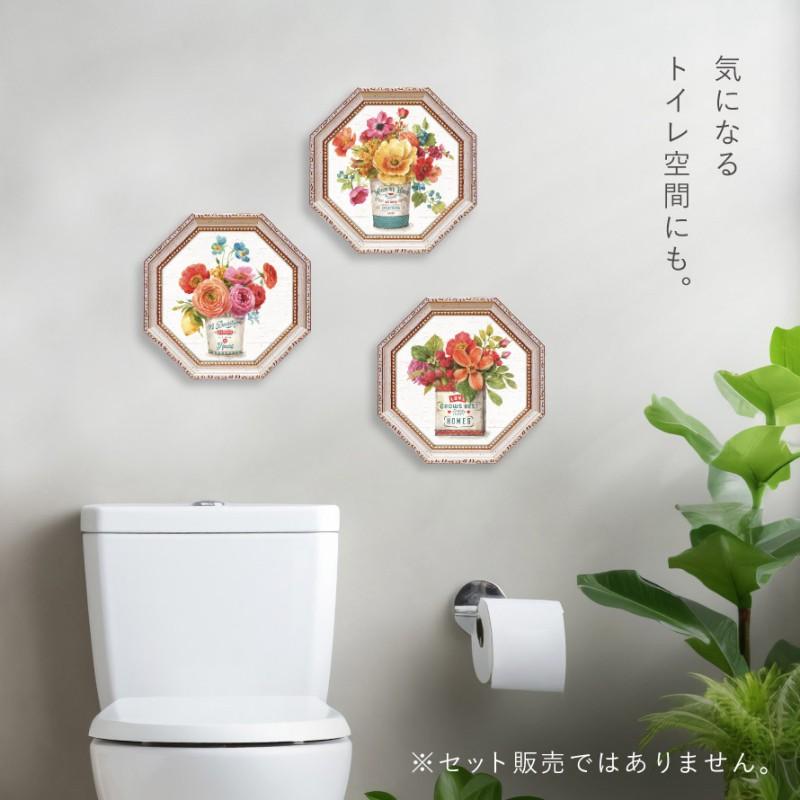 風水 開運 絵画 アートパネル 八角 花 植物 玄関 トイレ リビング