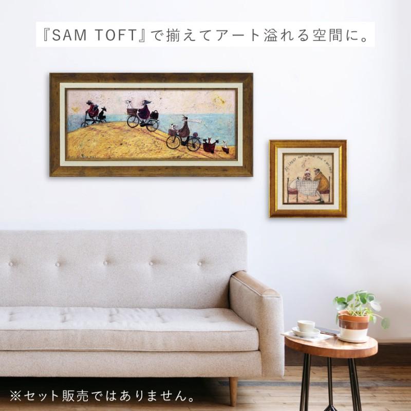 アートパネル アートフレーム 63.5×32.5cm サムトフト