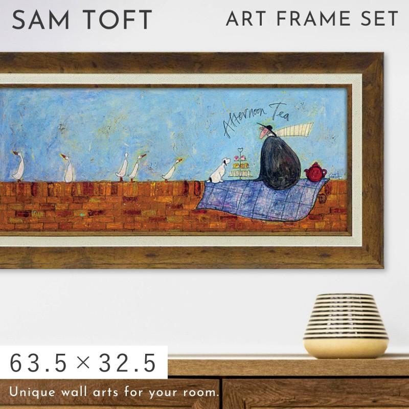 サムトフト 幸せへ向かって Sam Toft 絵画 ギフト アート 犬 いぬ サムトフト 幸せへ向かって Sam Toft 絵画 ギフト アート 犬 いぬ