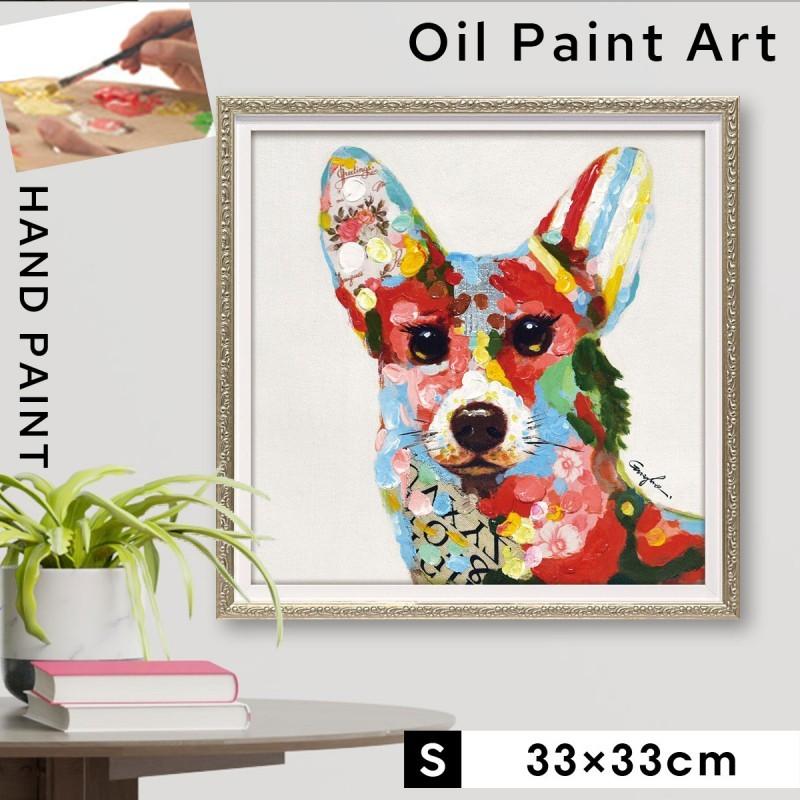 アートパネル モダン 玄関 壁掛け 北欧 動物 アニマル 油絵 オイル