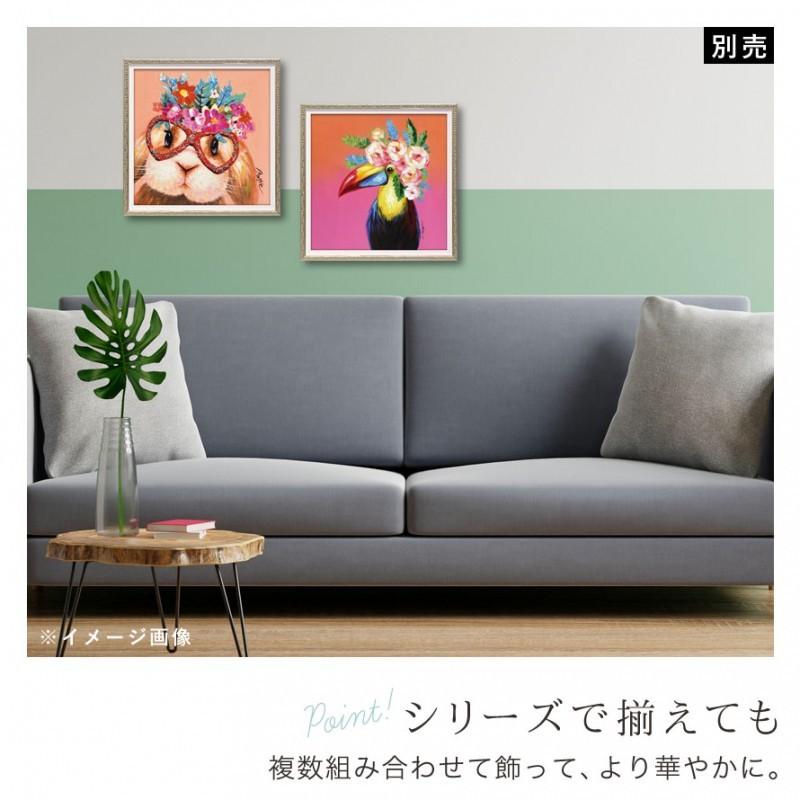 アートパネル モダン 玄関 壁掛け 北欧 動物 アニマル 油絵 オイル