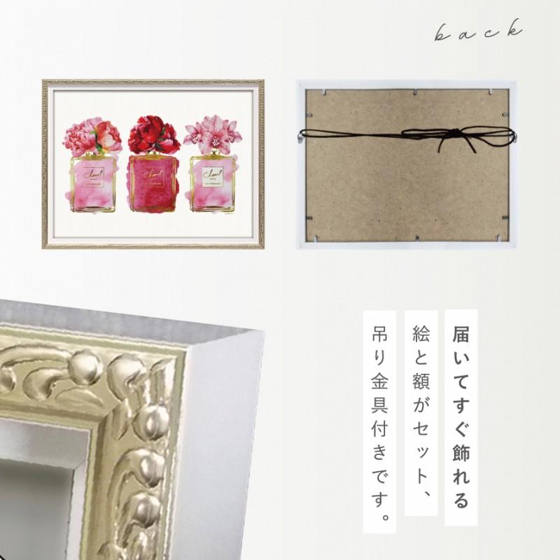 アートパネル ブランド シャネル CHANEL Sサイズ オマージュ