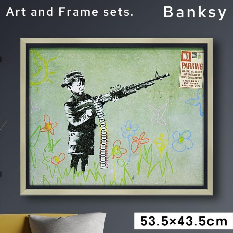 アートパネル BANKSY バンクシー 日本正規ライセンス 絵画 絵 ゲル加工 インテリア モダン シンプル モノトーン 額付き 壁掛け 床置き 立て掛け おしゃれ 玄関｜e-zakkaya