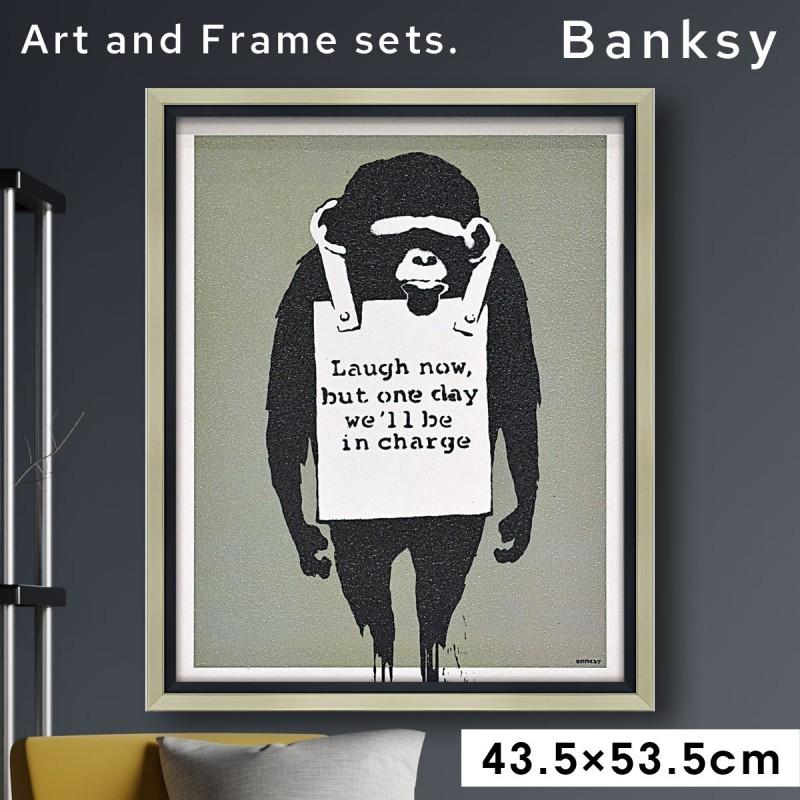 アートパネル Banksy バンクシー 日本正規ライセンス 絵画 絵 ゲル加工 インテリア モダン シンプル モノトーン 額付き 壁掛け 床置き 立て掛け おしゃれ 玄関 ココチのくらし雑貨店 通販 Yahoo ショッピング