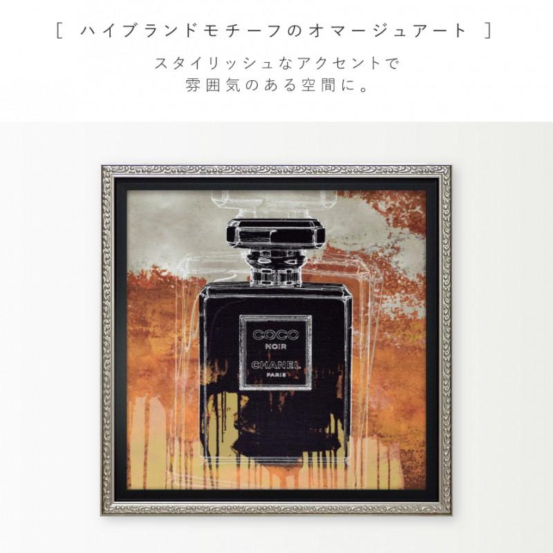 アートパネル ブランド シャネル CHANEL SSサイズ オマージュ アートパネル ブランド シャネル CHANEL SSサイズ オマージュ