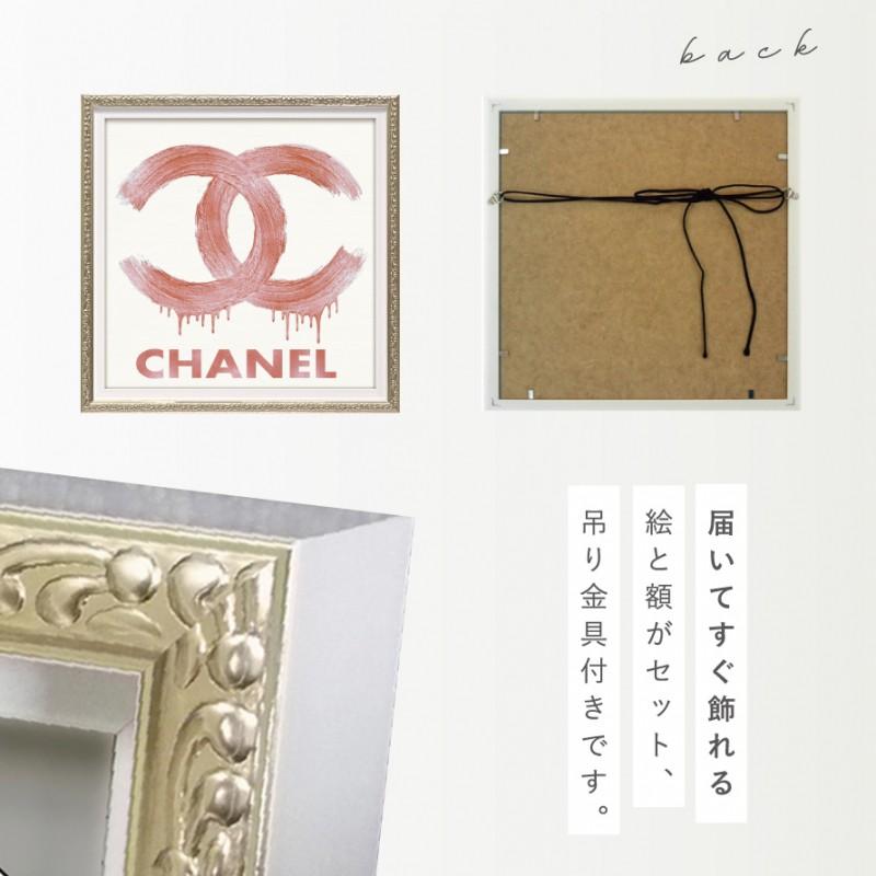アートパネル ブランド シャネル CHANEL SSサイズ オマージュ アートパネル ブランド シャネル CHANEL SSサイズ オマージュ