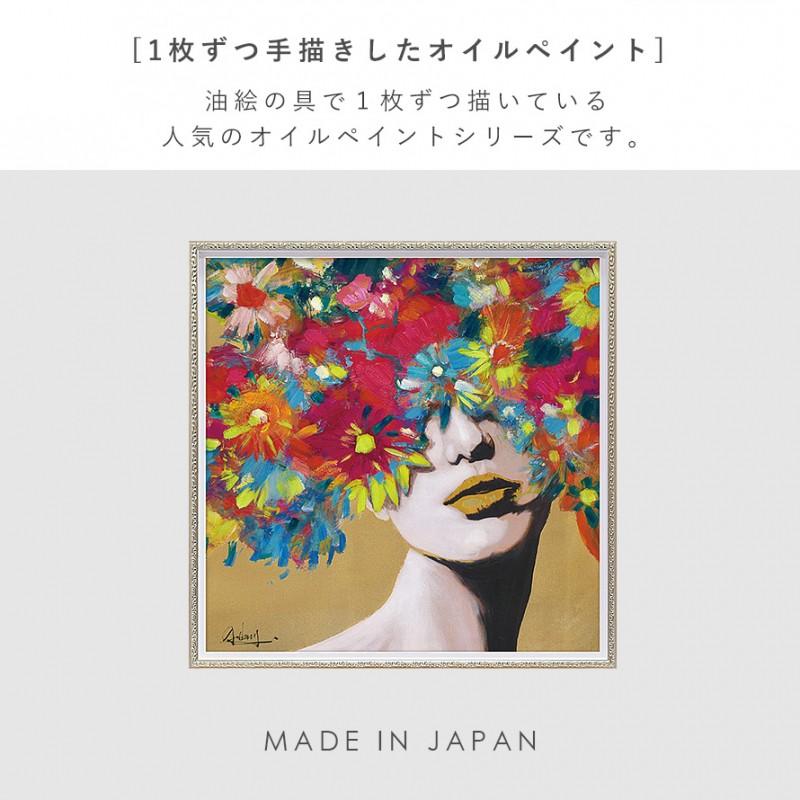 オイルペイント ハンドペイント 63×63cm アート 女性 モダン オイルペイント ハンドペイント 63×63cm アート 女性 モダン