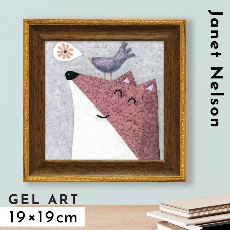 アートパネル アートフレーム モダン 玄関 キツネ 動物 絵 かわいい