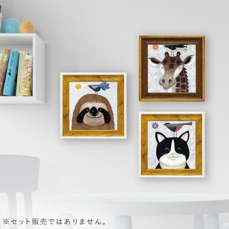 アートパネル アートフレーム モダン 玄関 キリン 動物 絵 かわいい