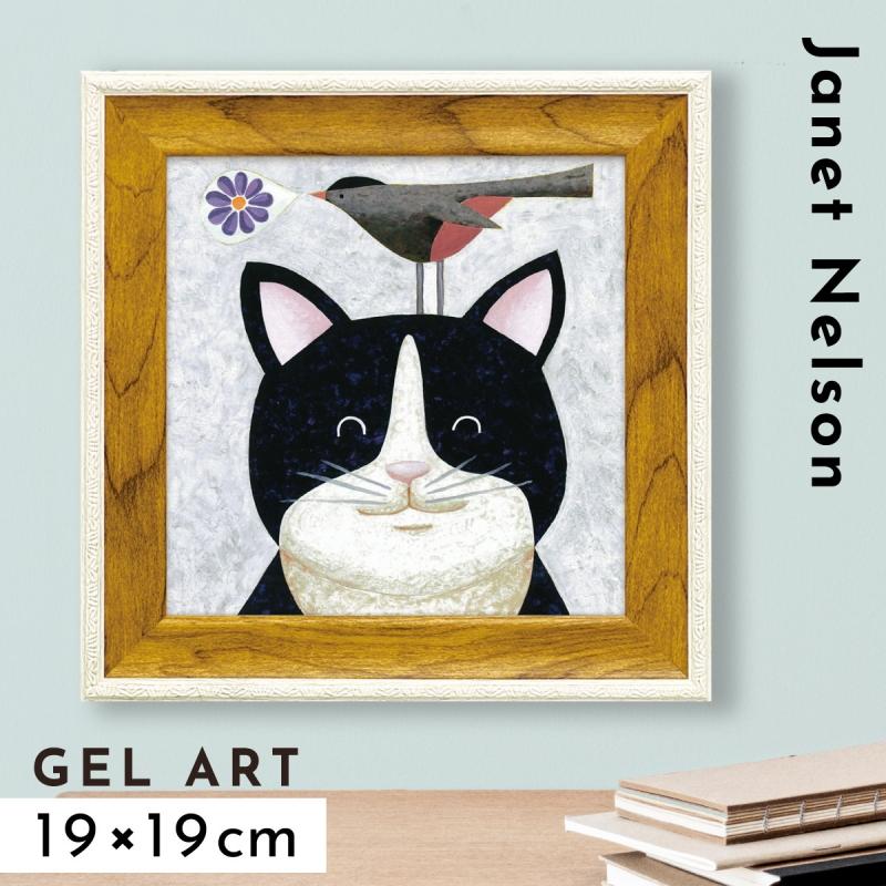 アートパネル アートフレーム モダン 玄関 猫 動物 絵 かわいい 北欧