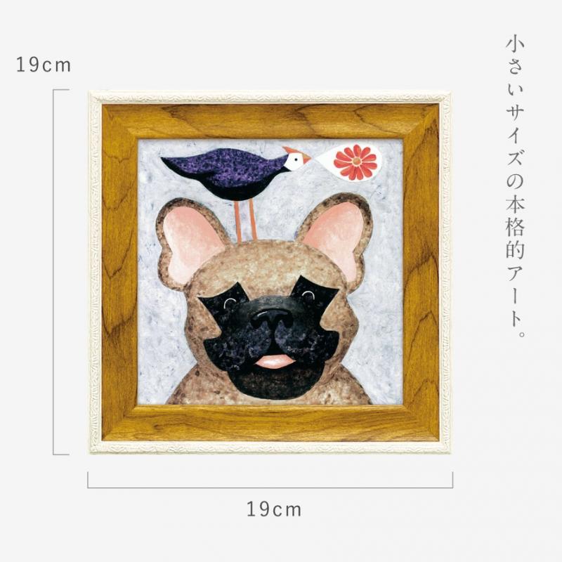 アートパネル アートフレーム モダン 玄関 犬 動物 絵 かわいい 北欧