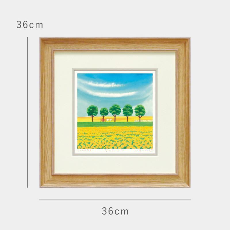 絵画 風景画 くりのきはるみ アートパネル 36×36cm 玄関 トイレ
